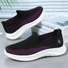 Women's shoes soft soles are not tired of feet, summer new comfortable and breathable one-pedal mother shoes flying woven shoes children versatile