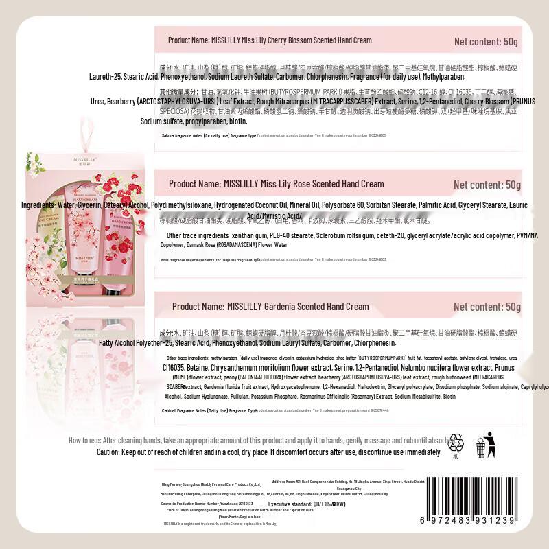 Miss Lilly Hand Cream Gift Set