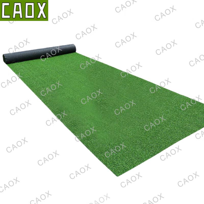 CAOX Outdoor Fitness Water Bag