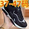 Large size cotton shoes, soft leather surface, velvet, warm, cold-proof and comfortable sports and leisure cotton boots.