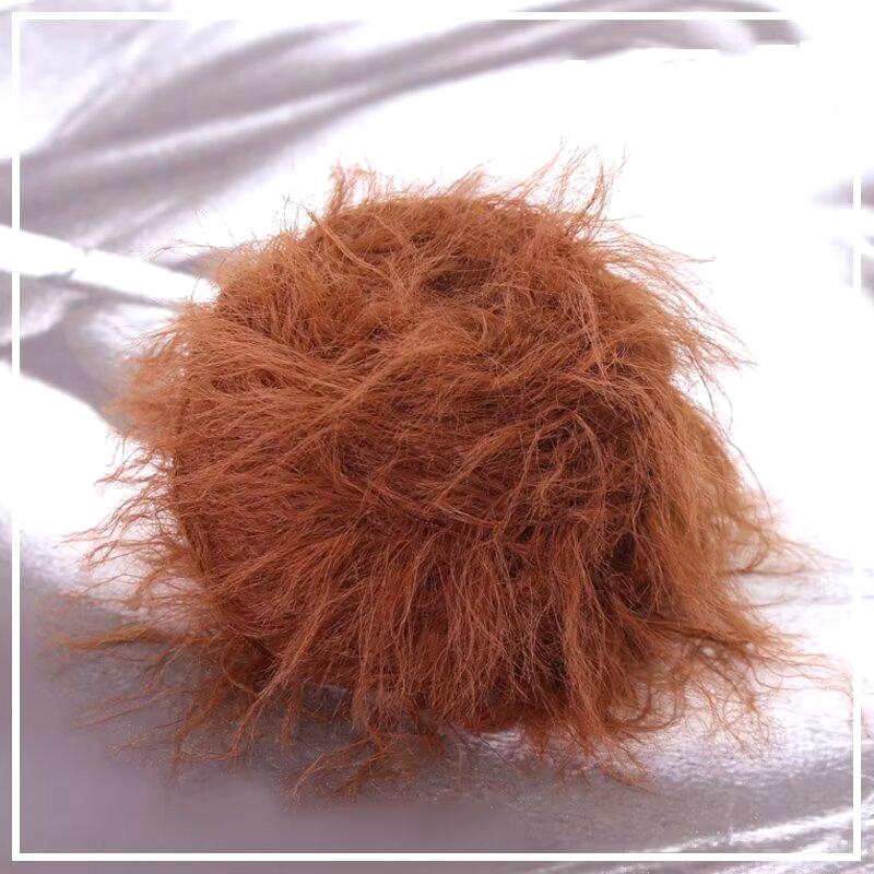 1PC Feather Sweater Nylon DIY Thread Ball Hat Long Thread Scarf Handmade Doll Knitting 200M