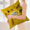Tour of F-France Cushion Cover Pillowcase Upholstery Sofa Throw Pillow Home Decor Pillowcas