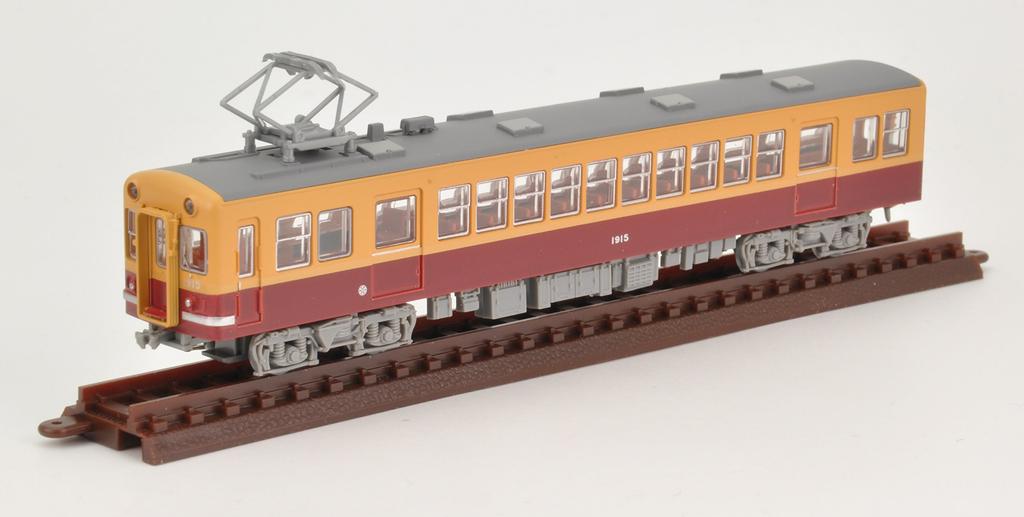 Railway Collection Tetsuro Keihan Railway 1900 Series Express Train Newly Manufactured 3 Car Set A
