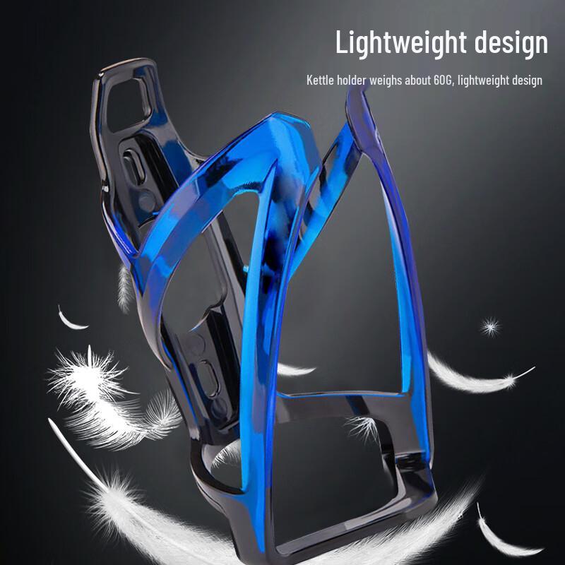 Colorful Gradient Bicycle Water Bottle Cage