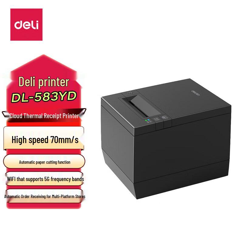 Deli DL-583YD Cloud Thermal Receipt Printer