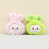 Plush Adorable Bunny Keychain Super Soft Short Plush Stuffed Toy Animal