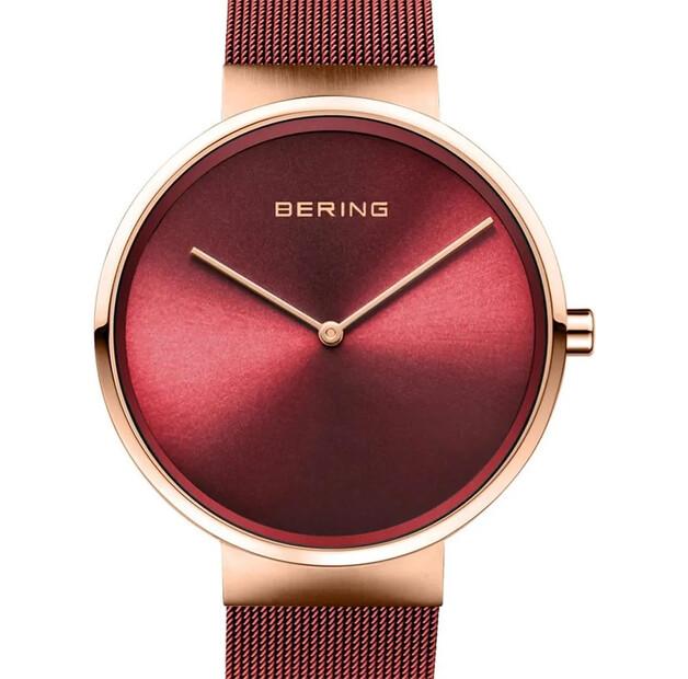 Часы Bering 14539363