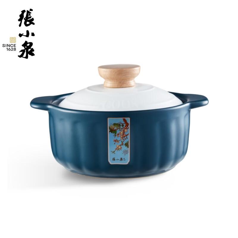 Zhang Xiaoquan Kitchen Essentials Gift Set