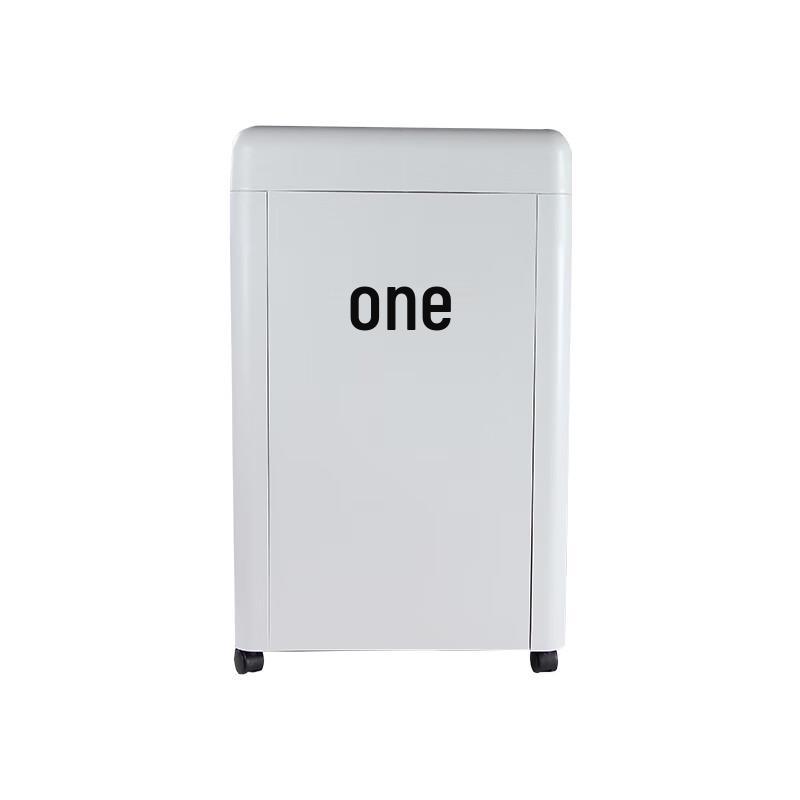 SUNWOOD Commercial Cross-Cut Paper Shredder CN plug (adapter included)