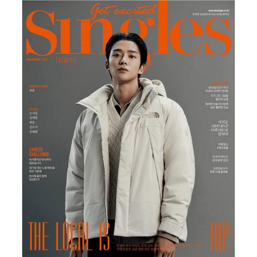 Singles Korea November 2022 RO WOON Cover, Wonho, So Ji-sub, K STAR, K POP