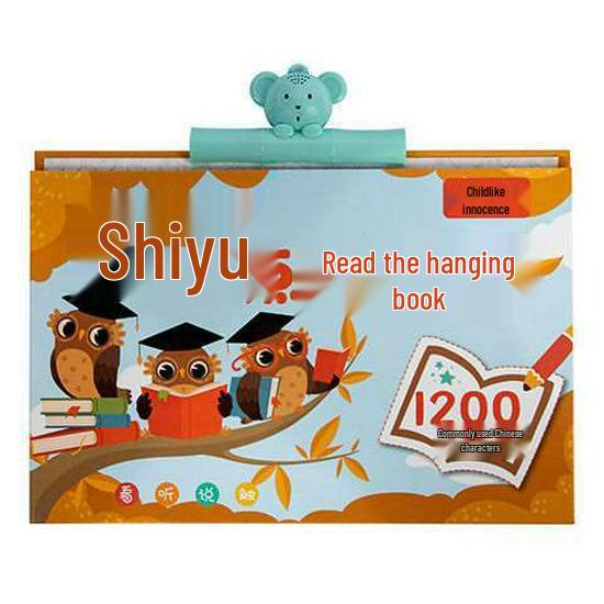 Early Education Chinese Pinyin Literacy Book for Toddlers: 1200 Essential Characters for Primary School Children