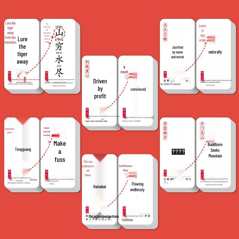 Kids' Idiom Chain Card Game: Educational Parent-Child Word Connect for Ages 6-12