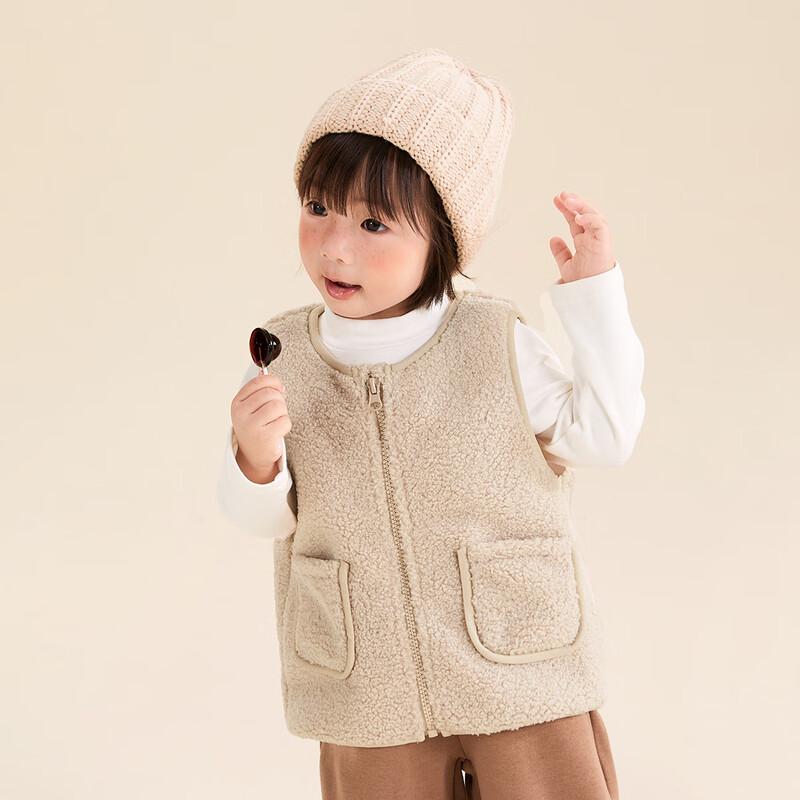 JELLYBABY Kids' Crystal Teddy Fleece Winter Vest