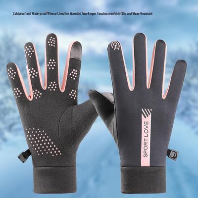 Warm Windproof Touchscreen Fleece-Lined Non-Slip Outdoor Winter Cycling Gloves