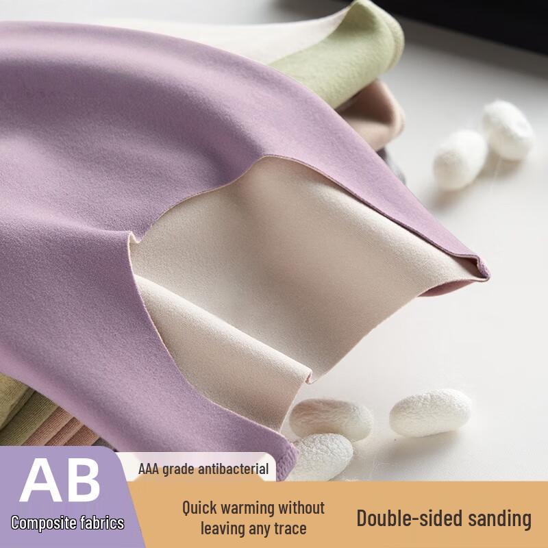 Qisefang Li Qin Style Seamless Women's Thermal Underwear Set