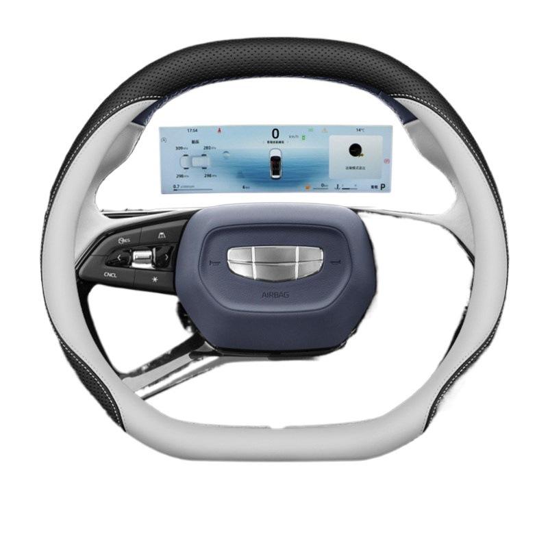 Geely Boyue Steering Wheel Cover: Fits 25 Models, Ultra-thin Design for 4th Gen Boyue L and Boyue COOL/PRO.