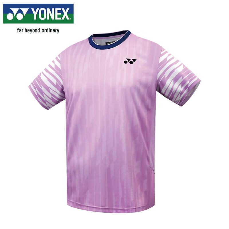 Мужская тренировочная футболка для бадминтона Yonex Fan Edition Национальной сборной 10662CR 2XL (XO)