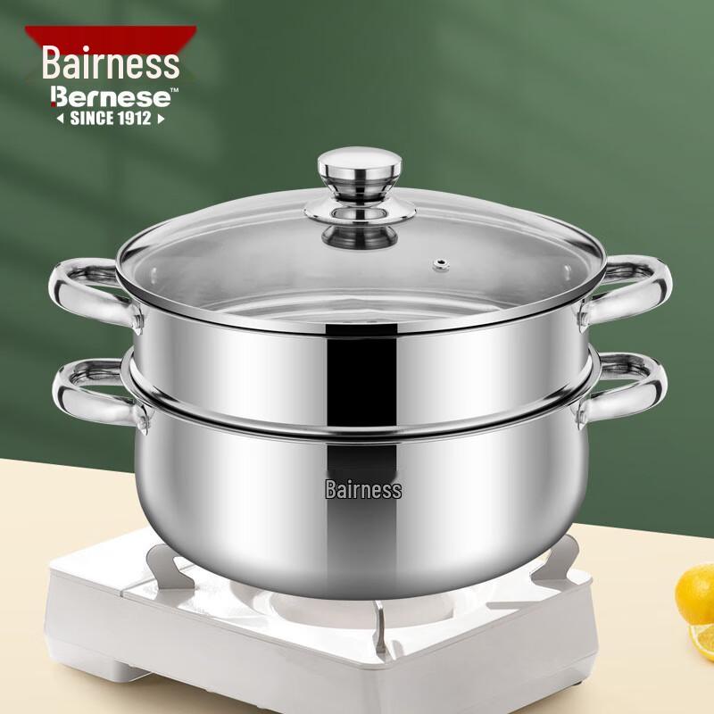 Bernice Earl BENS-248 Stainless Steel Steamer Pot
