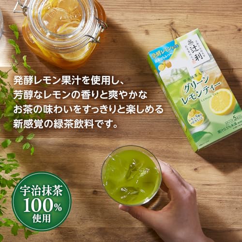 Tsujiri Uji Matcha Groene Citroenthee 5 stuks ( 2)