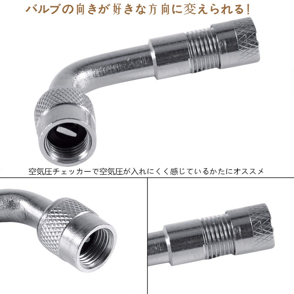 YFFSFDC 90° Extension L Type Air Valve for Motorized Bikes, Bike Air Valve, Bicycle, US Valve, Set of 2, Silver