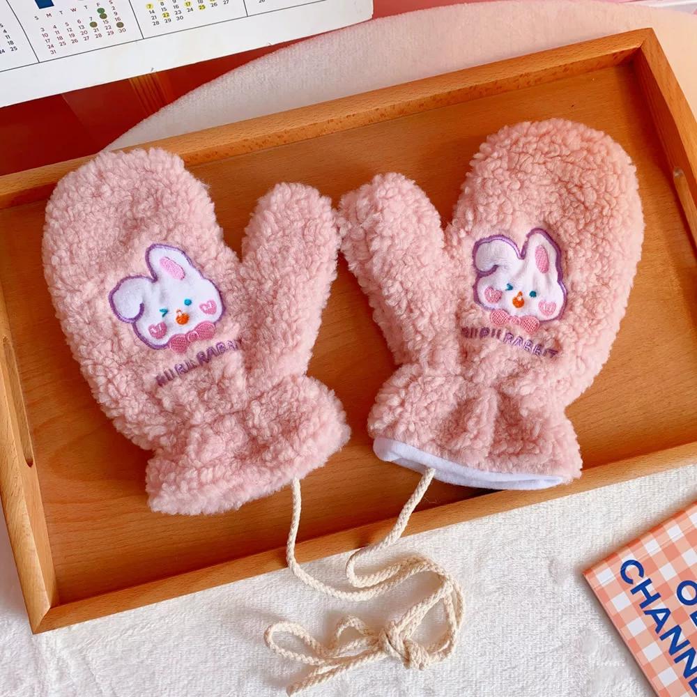 Japanese and Korean Cartoon Gloves, Autumn and Winter Fleece-Lined, Cute Chacha Bear Full-Finger Neck-Hanging Thickened Windproof Warm Casual Plush