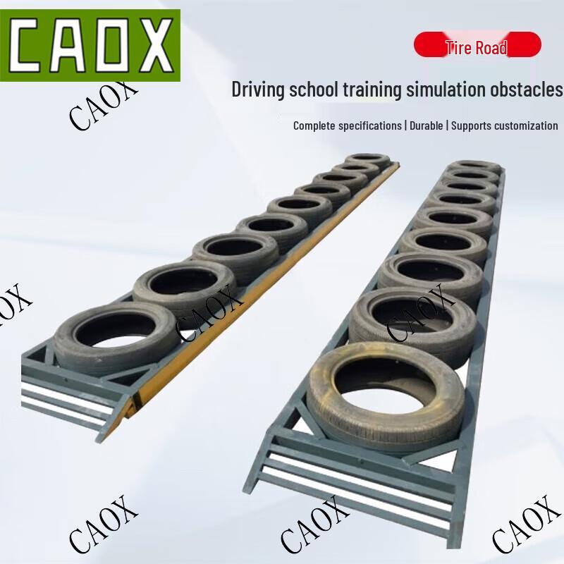 Оборудование для тренировки вождения: дорожные препятствия