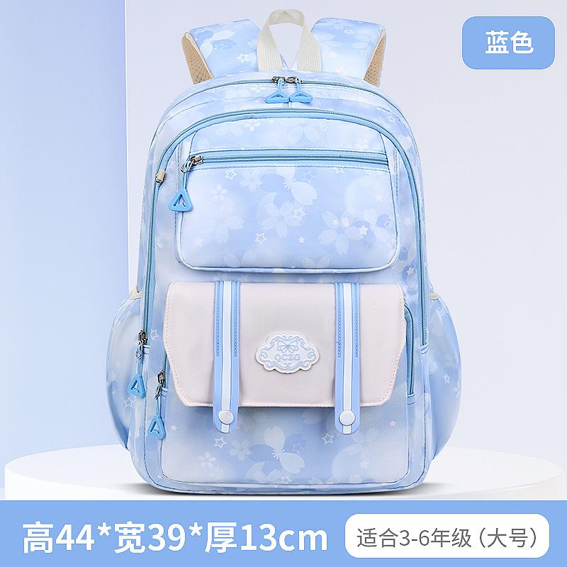 Primary School Bags For Girls Schoolbag Kawaii Lightweight Children School Backpack Book Bag Travel Backpack Mochilas Gifts