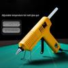 Aokedu Adjustable Temperature Hot Melt Glue Gun