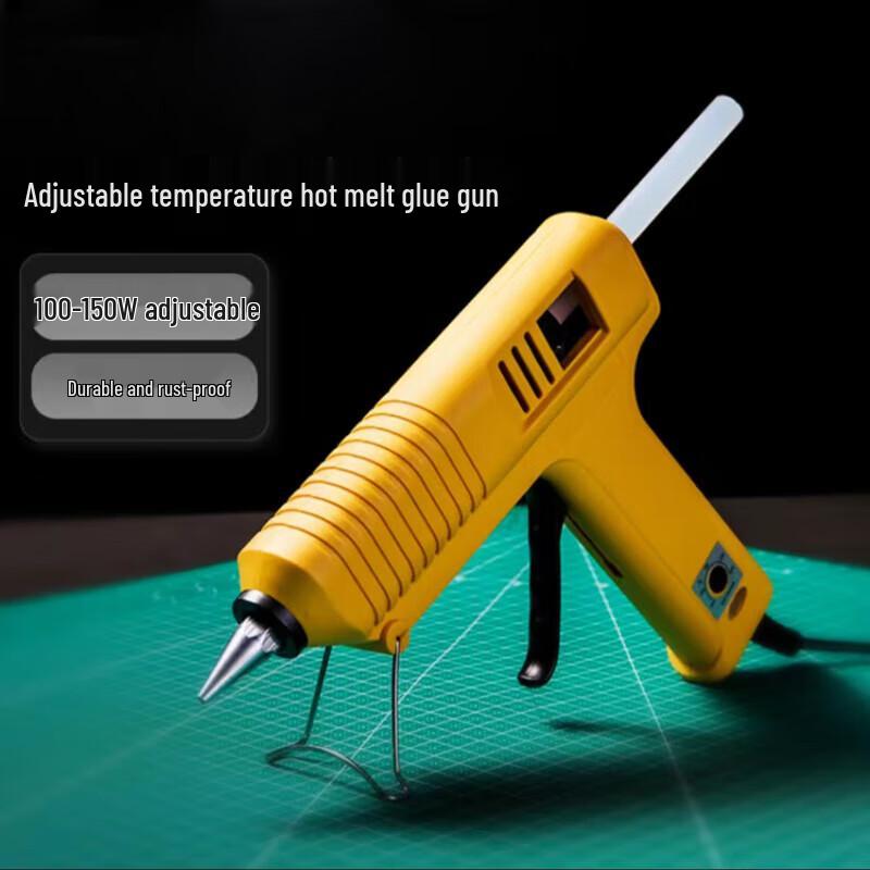 Aokedu Adjustable Temperature Hot Melt Glue Gun