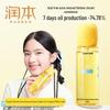 Teen Oil Control & Acne Purifying Essence Water
