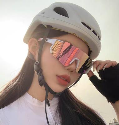 Trendy Cycling Goggles Oversized Women'S Sports Anti Uv Sunglasses Men'S Outdoor Brand Design Sun Glasses For Protection