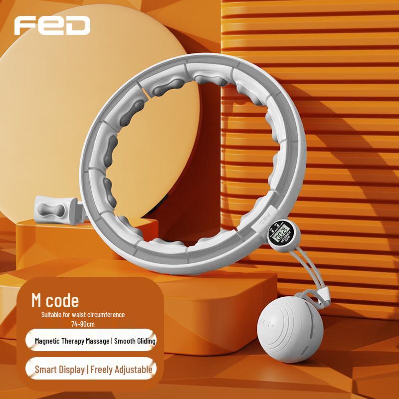 Fei erdun Smart Counting Hula Hoop