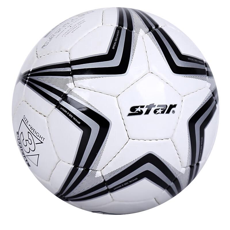 Star SB6305 Size 5 Training Soccer Ball