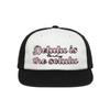 VERUTUM 5 Panel Cap Black Hw Bc254