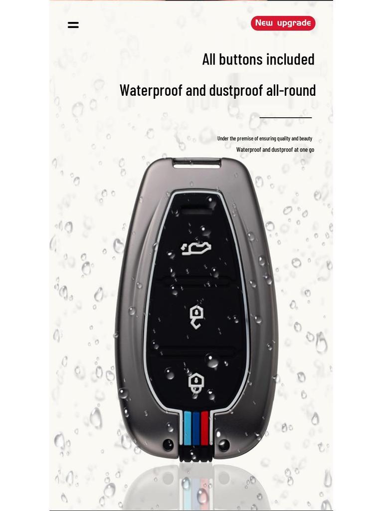 2021 Zotye T500/T600 Remote Key Full Coverage Protective Bag