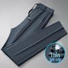 OEING Men's Quick-Dry Ice Silk Casual Pants
