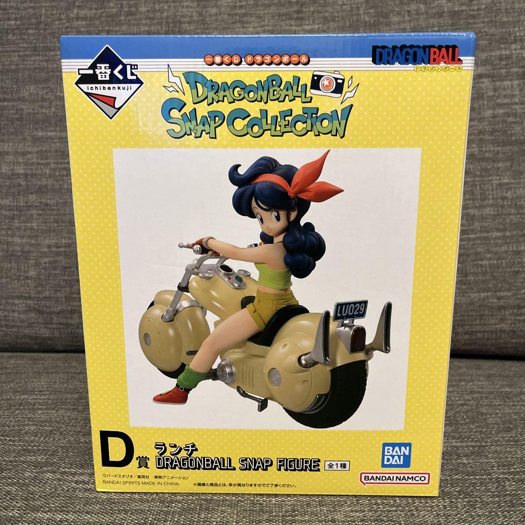 

[USED] Dragon Ball Ranch Ichiban Kuji Figure