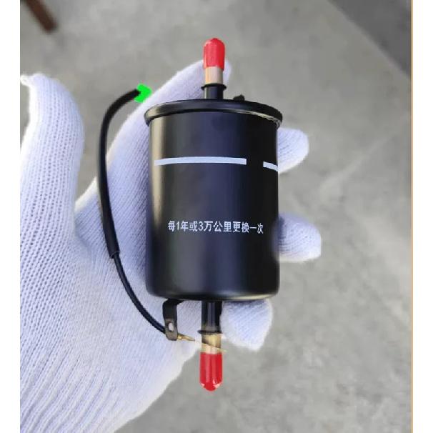 Fuel  Filter for Geely EMGRAND GL GS EC8  Geely SX7 GX7 Geely GX2 Panda Geely Englon SC6 Jingang Jinying Cross