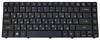 New Acer Aspire 3750 3810 3820 4250 4741 4745 4820 Russian Keyboard