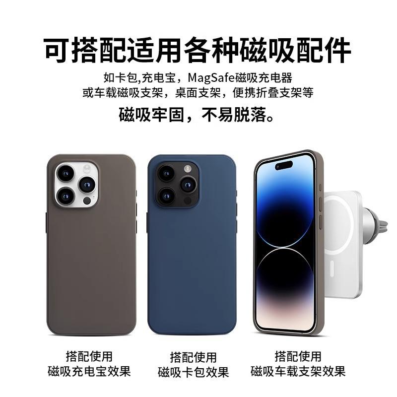 iPhone 16 fine woven twill protective case Apple 17promax magnetic mobile phone case to figure custom logo