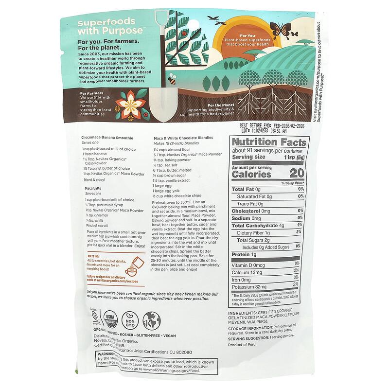 Organic Maca Powder, 16 Oz (454 G)