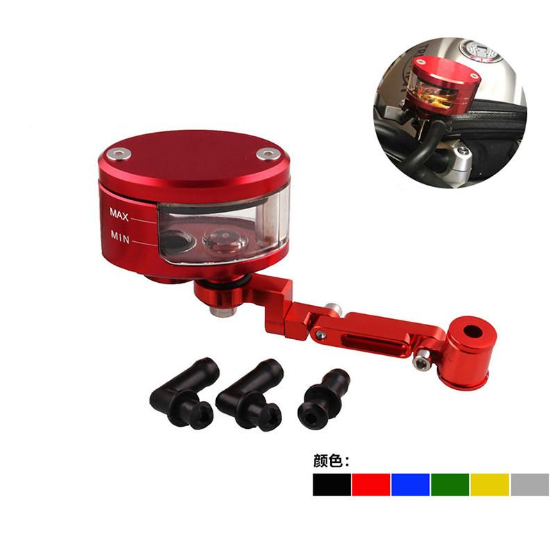 Lmm Motorcycle Accessories Front Brake Oil Cup Bracket