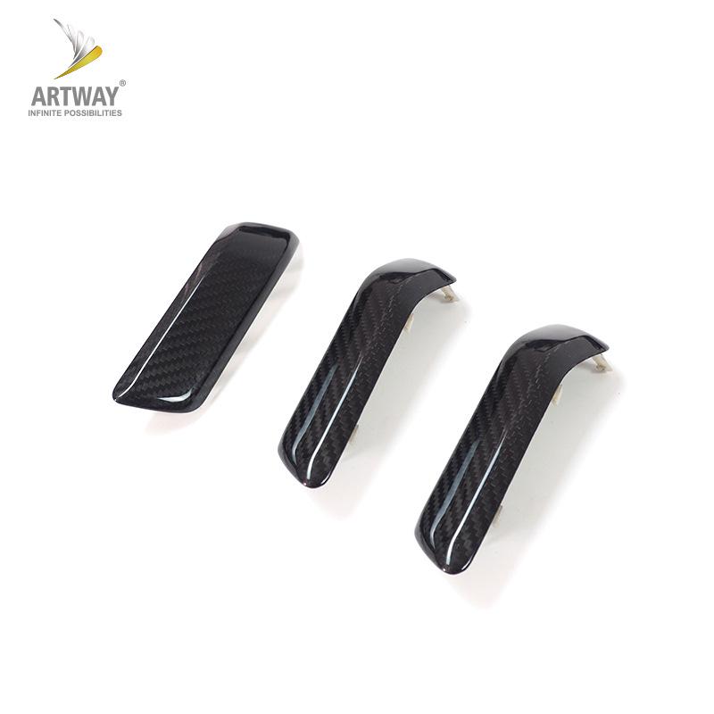 Carbon Fiber Interior Door Handle Cover for 20-22 Land Rover Defender 110 - Replacement & Decoration
