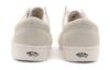 Old Skool Vans 'Pig Suede - Sand Shell' VN0A38G19G9