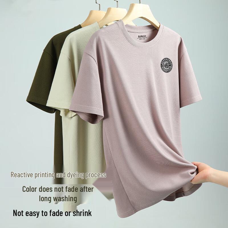 Baleno Men's Waffle Knit Short-Sleeve T-Shirt with JPB Logo