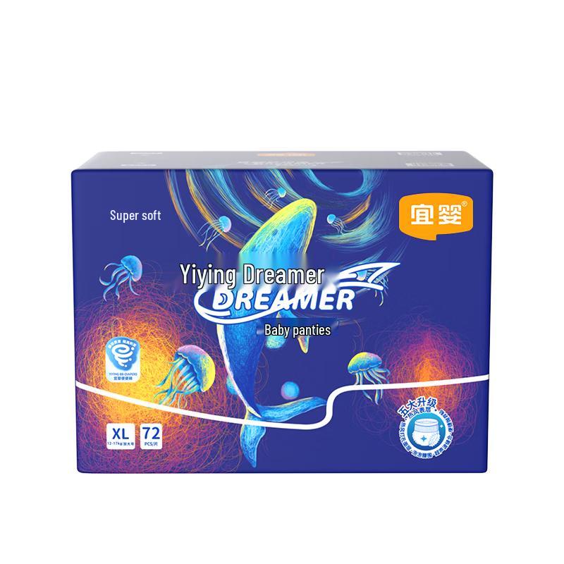 Yiying New Dreamer Ultra-Soft Pull-Up Diapers