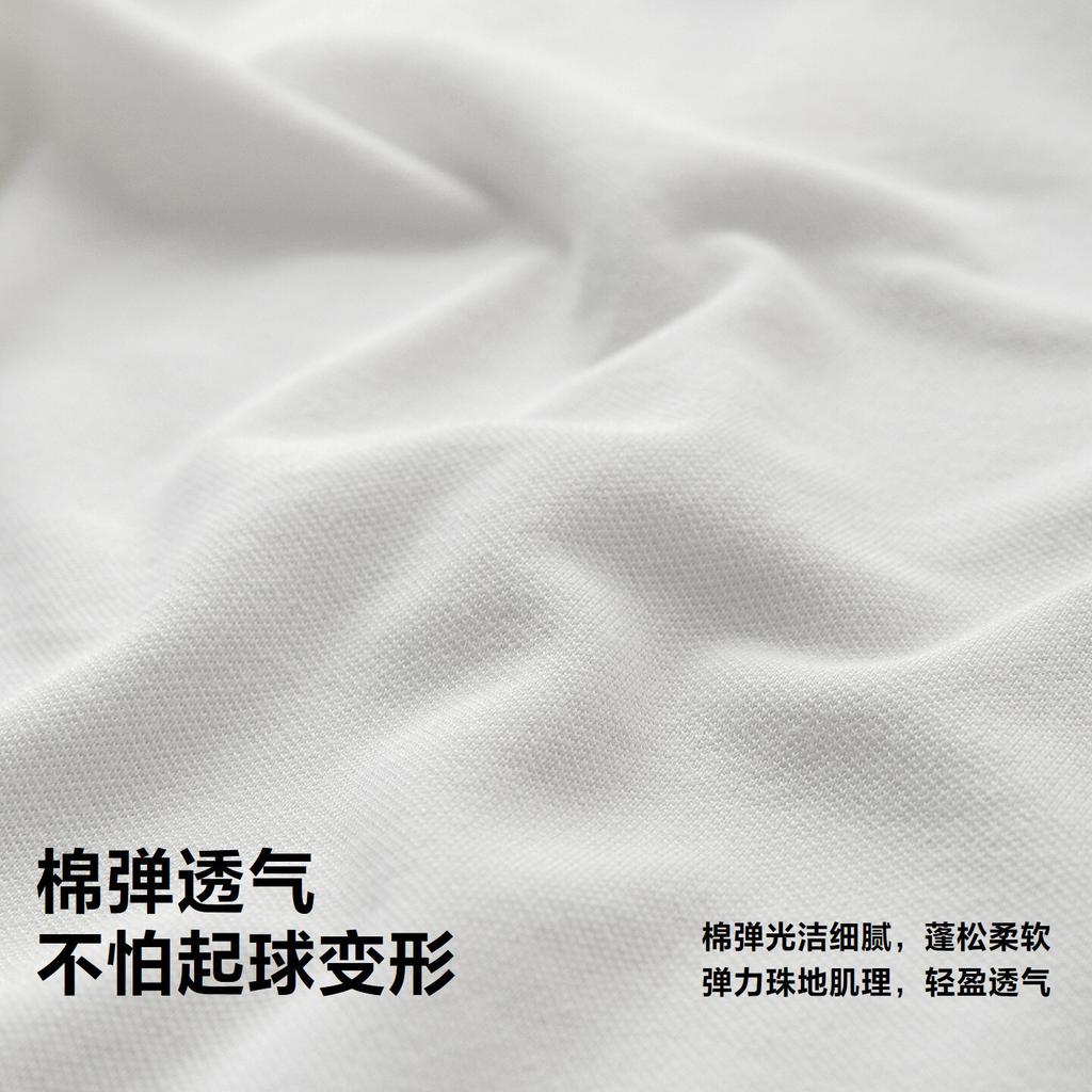 [Miffy Collaboration] Mini Balabala Boys and Girls Short Sleeve T-shirt Breathable Polo Shirt 2026 Summer