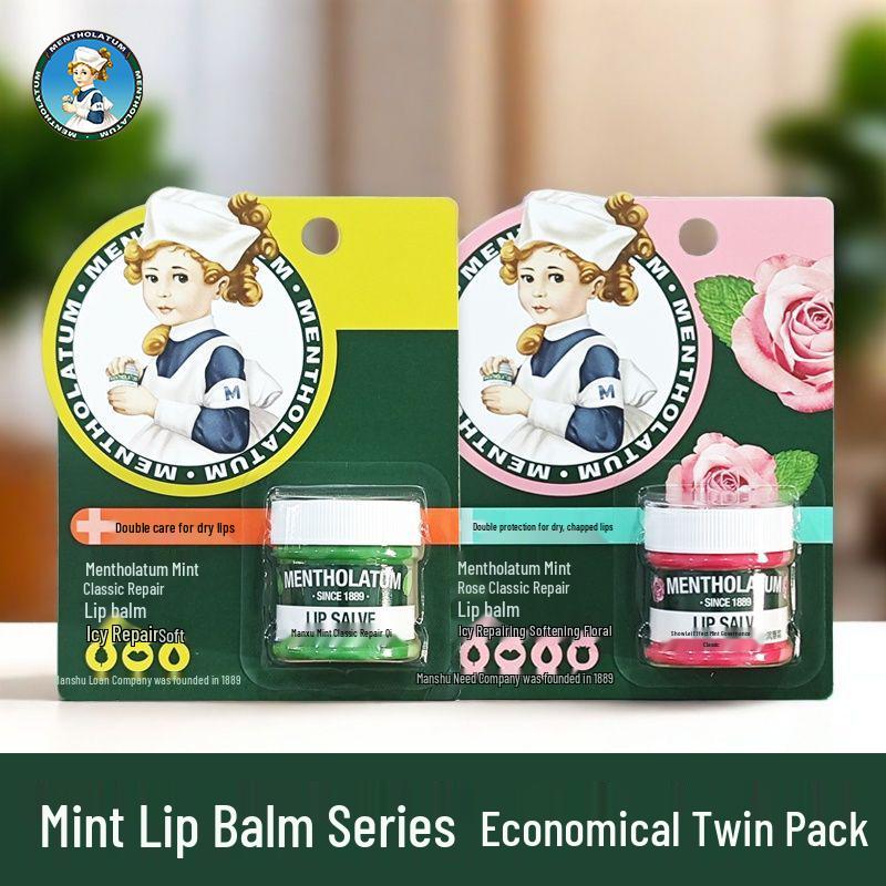 

Unisex Mint Lip Balm: Moisturizing, Repairing, Anti-Crack, Primer Mint Rose Classic Repair Lip Balm
