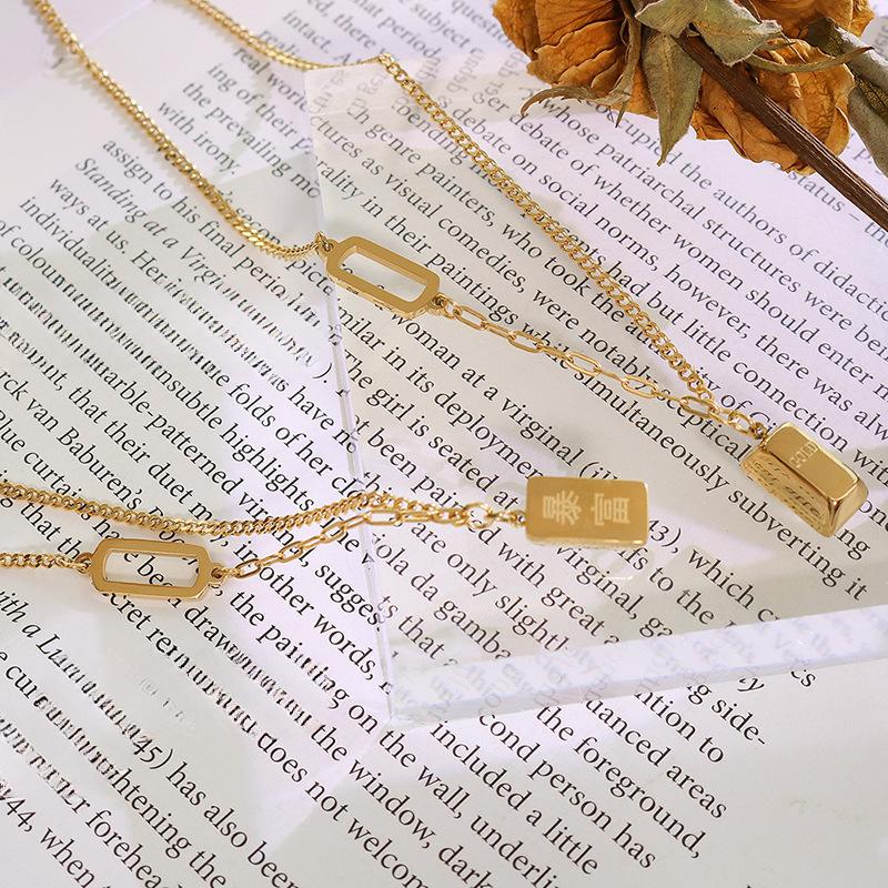 Han Chao Niche Design Sense Collarbone Chain Gold Brick Letter Pendant Necklace Female Hip Hop Cold Wind Neck Chain P134