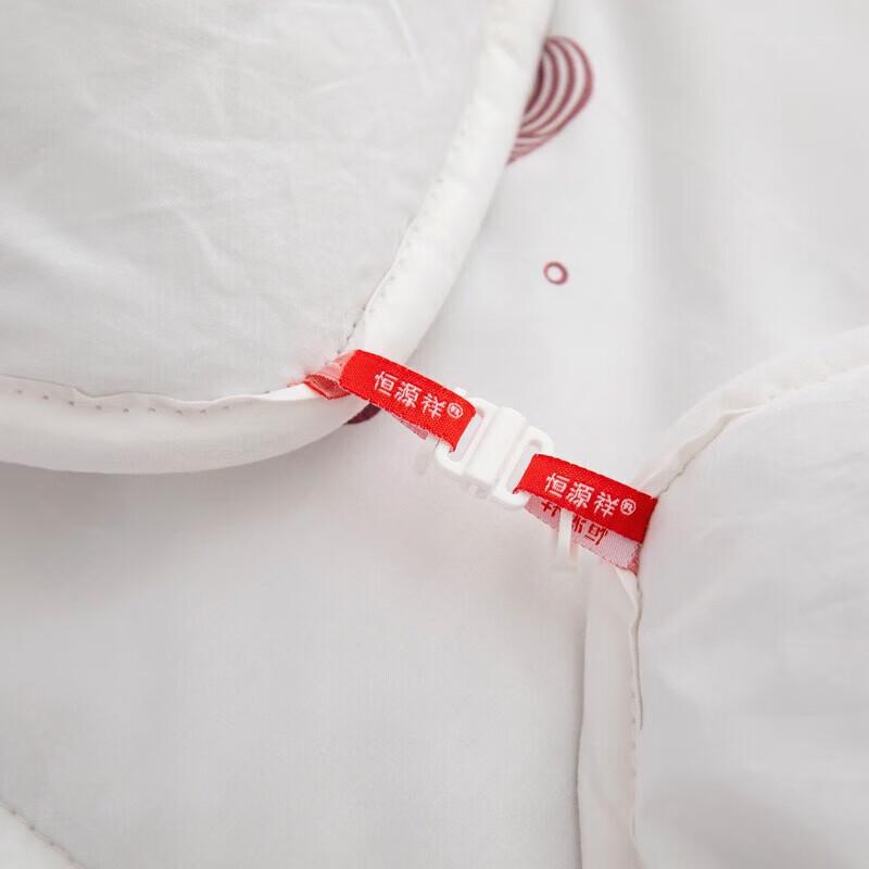 Hengyuanxiang TGB1032 Pure Wool Duvet